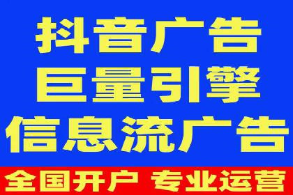 实战经验：百度SEM优化案例教你如何精准营销