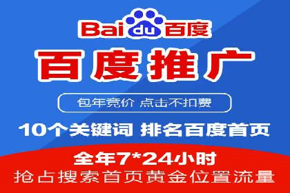 SEM开户全流程解析：成功案例分享